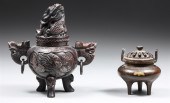 Group of two vintage chinse br