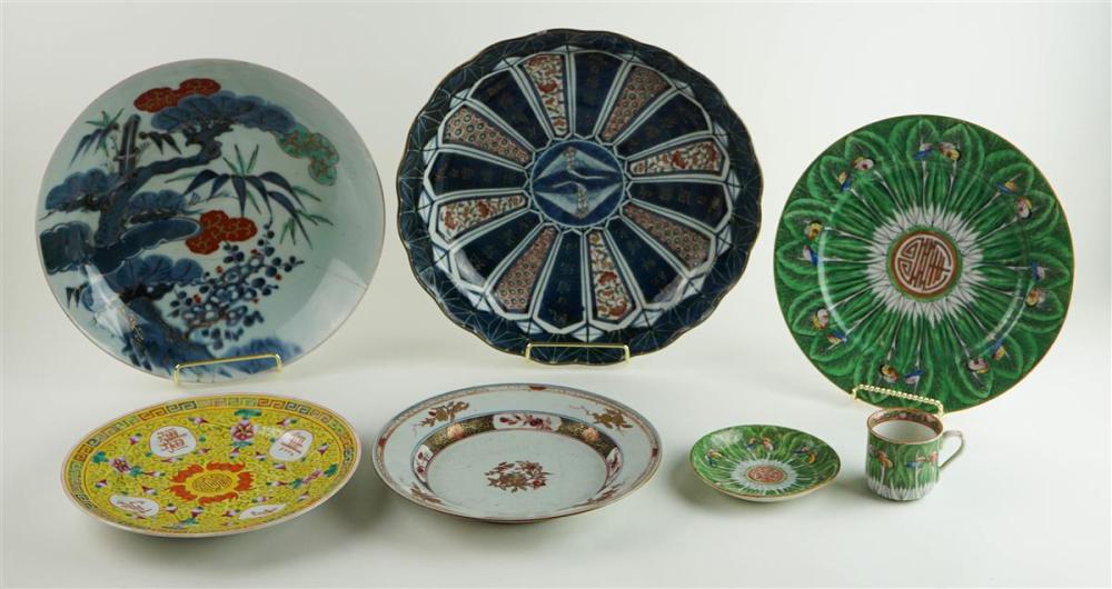 GROUP OF VARIOUS ASIAN