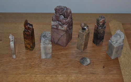 GROUP SEVEN ASIAN HARDSTONE