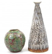 GROUPING OF 2 TESSA KIDICK POT
