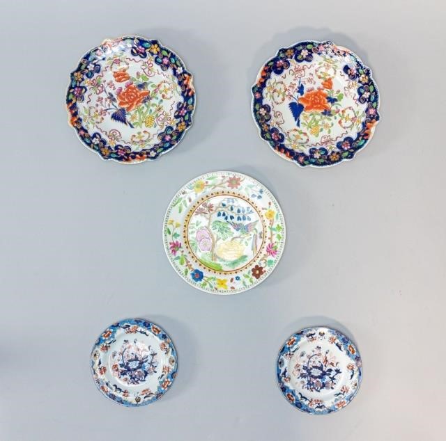 GROUPING OF 5 FLORAL PORCELAIN