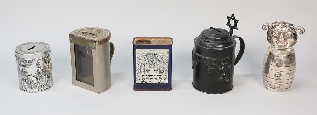 GROUPING OF 5 TZEDAKAH BOXES5