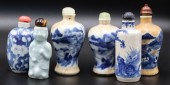 GROUPING OF (6) CHINESE ENAMEL