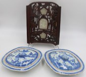 GROUPING OF ASIAN ITEMS. Inclu