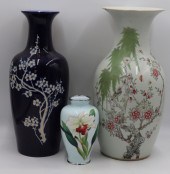 GROUPING OF ASIAN VASES. Inclu