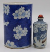 GROUPING OF CHINESE BLUE AND W