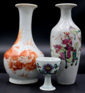 GROUPING OF CHINESE ENAMEL DEC