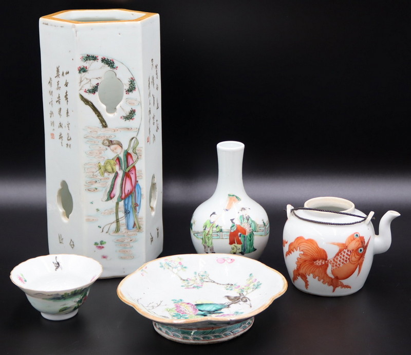 GROUPING OF CHINESE ENAMEL
