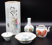 GROUPING OF CHINESE ENAMEL POR