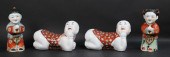 GROUPING OF CHINESE PORCELAIN