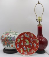 GROUPING OF CHINESE PORCELAIN.