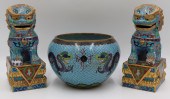 GROUPING OF CLOISONNE ITEMS. I