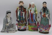 GROUPING OF ENAMEL DECORATED F