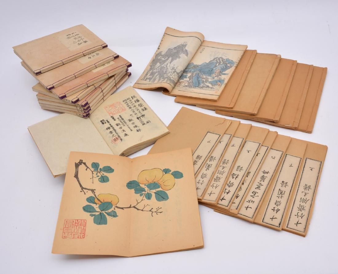 GROUPING OF  JAPANESE BLOCK