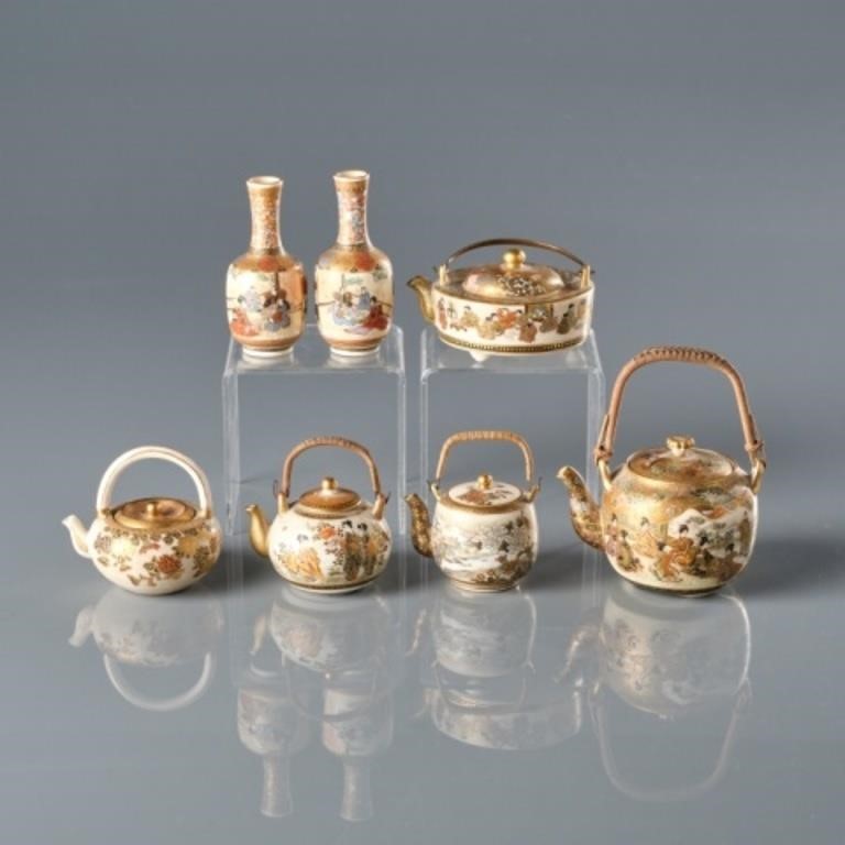 GROUPING OF MINIATURE SATSUMA