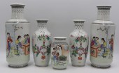 GROUPING OF SIGNED CHINESE REP