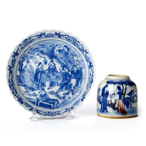 GRP: 2 18TH C. CHINESE BLUE & WHITE