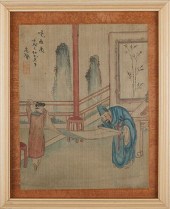 GRP: 2 JAPANESE REPRODUCTION P