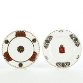 GRP: 2 KORNILOV BROS RUSSIAN P