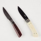 GRP: 2 STEEL KNIVES - ENGLEBRE