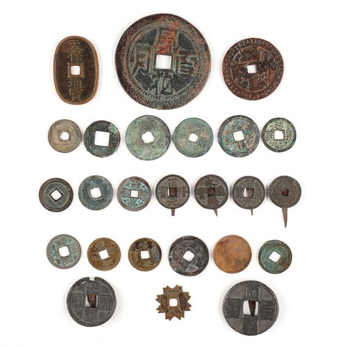 GRP: 25 CHINESE & VIETNAMESE BRONZE