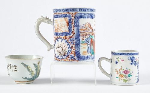 GRP: 3 CHINESE PORCELAIN CERAMIC