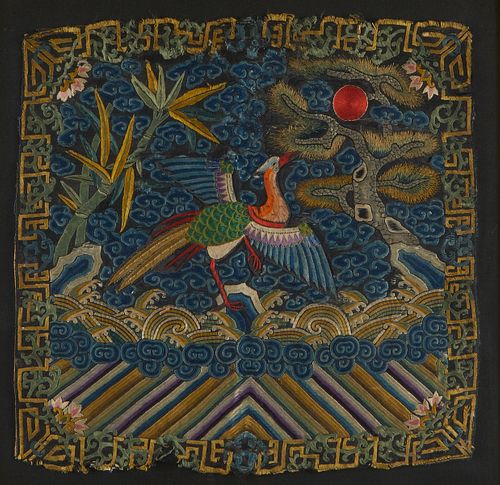 GRP: 3 CHINESE SILK RANK