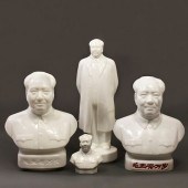 GRP: 4 CHINESE PRC PORCELAIN M