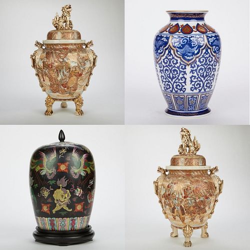 GRP: 4 PAIR LRG SATSUMA VASES &