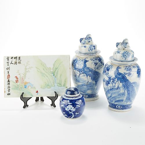 GRP: 4 PIECES CHINESE & JAPANESE