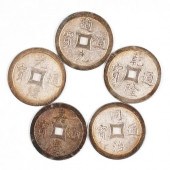 GRP: 5 CHINESE ARCHAIC FORM SI