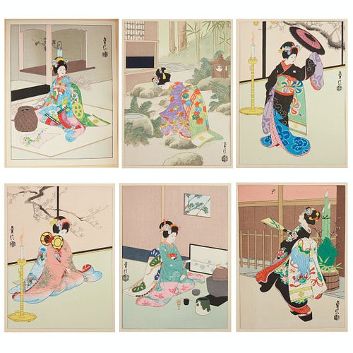 GRP: 6 SADANOBU HASEGAWA "MAIKO"