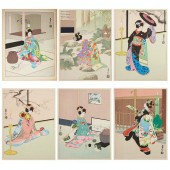 GRP: 6 SADANOBU HASEGAWA "MAIK