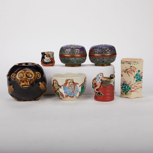 GRP: 7 ASIAN CUPS & VESSELSGroup of