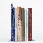 GRP: 8 ASIAN DECORATIVE ARTS B