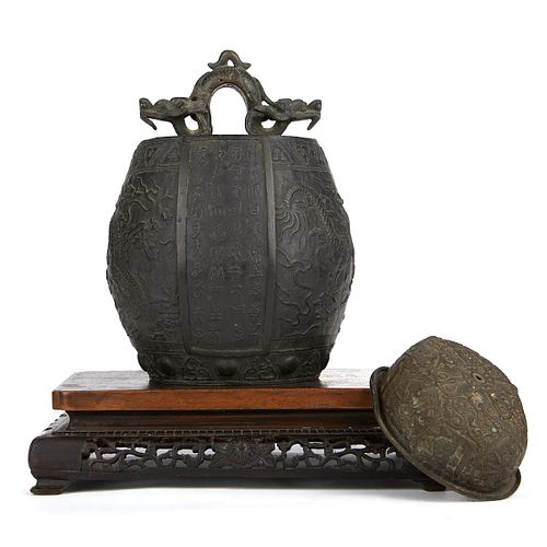 GRP: CHINESE TIBETAN BRONZES W/