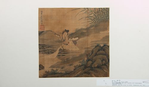 GU LUO (1763-1837), WASHING