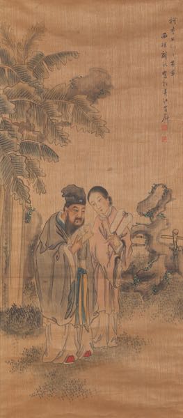GU LUO (CHINESE, 1763 - 1837) 34 ¼"