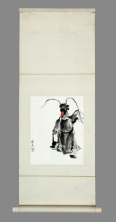GUAN LIANG (1900-1986), ATTRIB