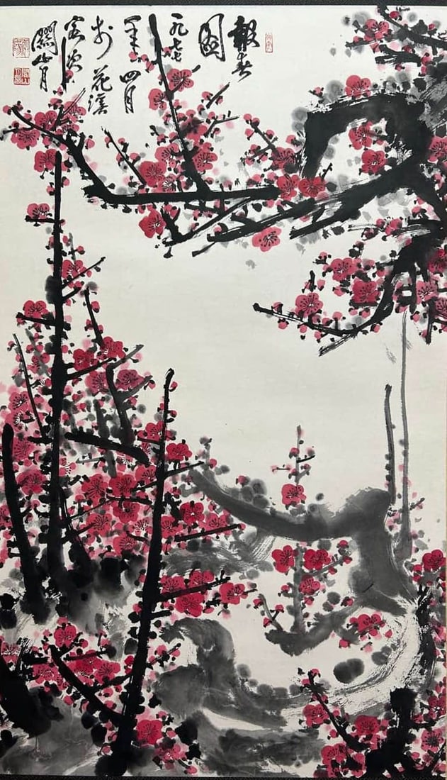 GUAN SHANYUE (1912–2000),
