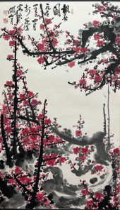 GUAN SHANYUE (1912–2000), ATTR