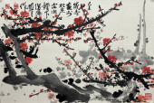 GUAN SHANYUE (1912–2000), ATTR