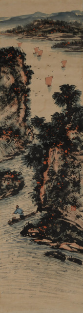 GUAN SHANYUE (1912-2000), ATTR
