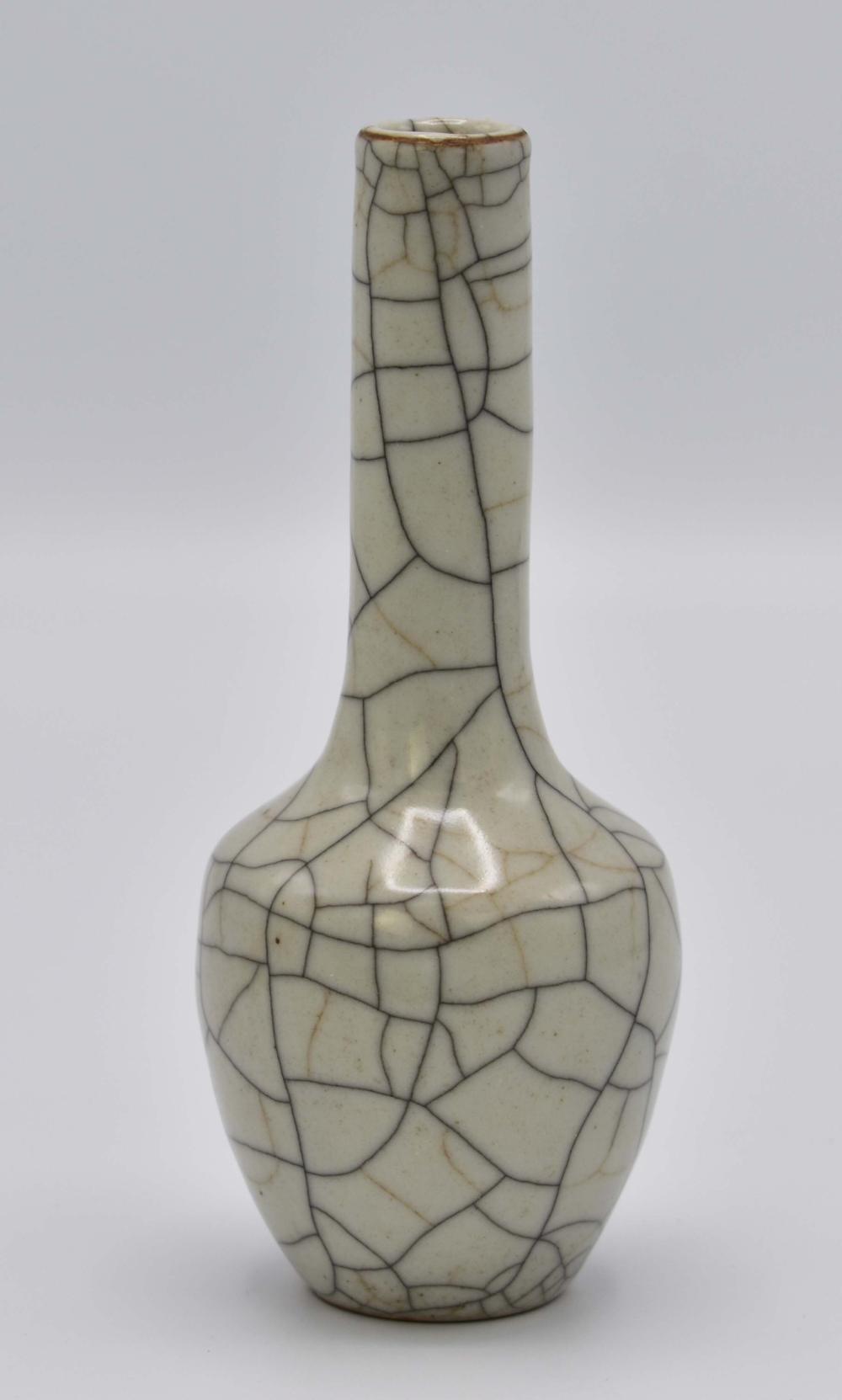 GUAN TYPE CRACKEL GLAZED GRAY