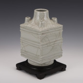 GUAN WARE FOUR MOUTHS CONG VAS