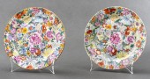 GUANGXU MARK PORCELAIN MILLE-F
