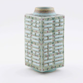 GUANGXUCELADON GLAZED CONG VAS