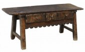 GUATAMALAN CARVED WOOD LOW TAB