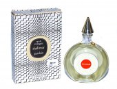 GUERLAIN "SHALIMAR" EAU DE COL