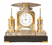 GUILMET BEAM ENGINE FRENCH IND